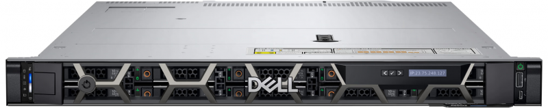 Servidor Dell Rack PowerEdge R650XS H